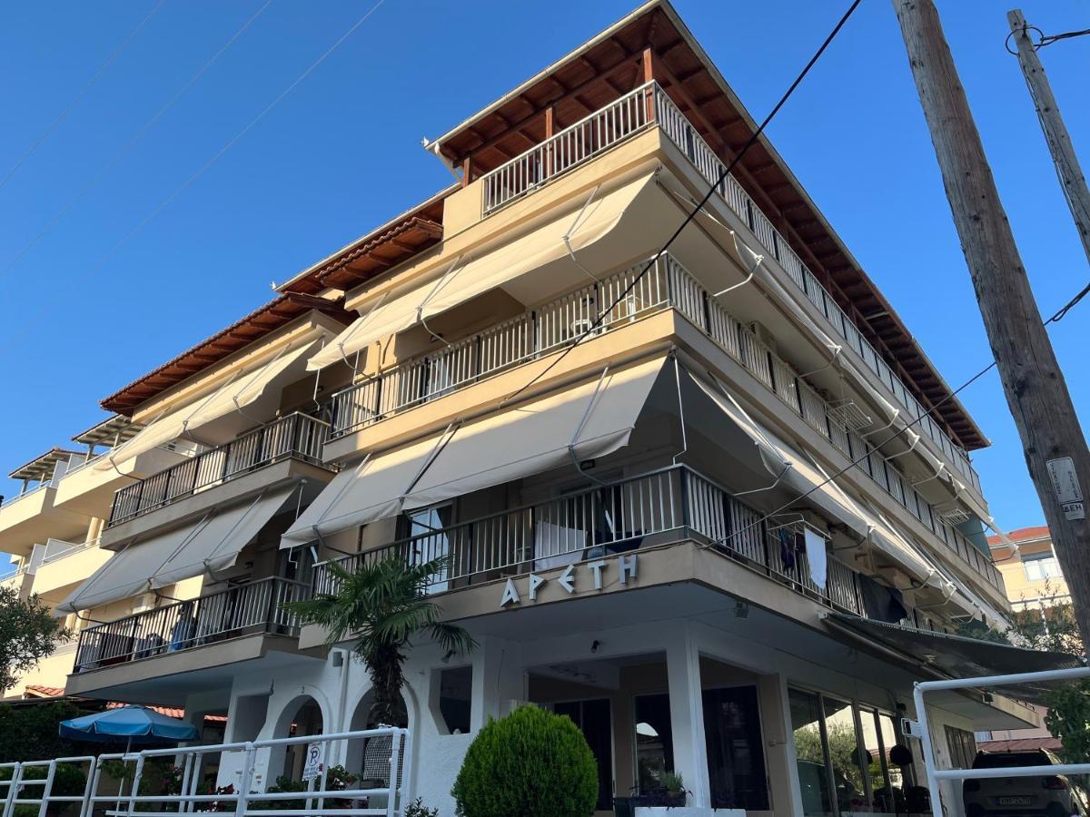 Areti Hotel Apartments Ολυμπιακή Ακτή Εξωτερικό φωτογραφία